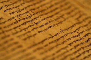 dead-sea-scroll-photo